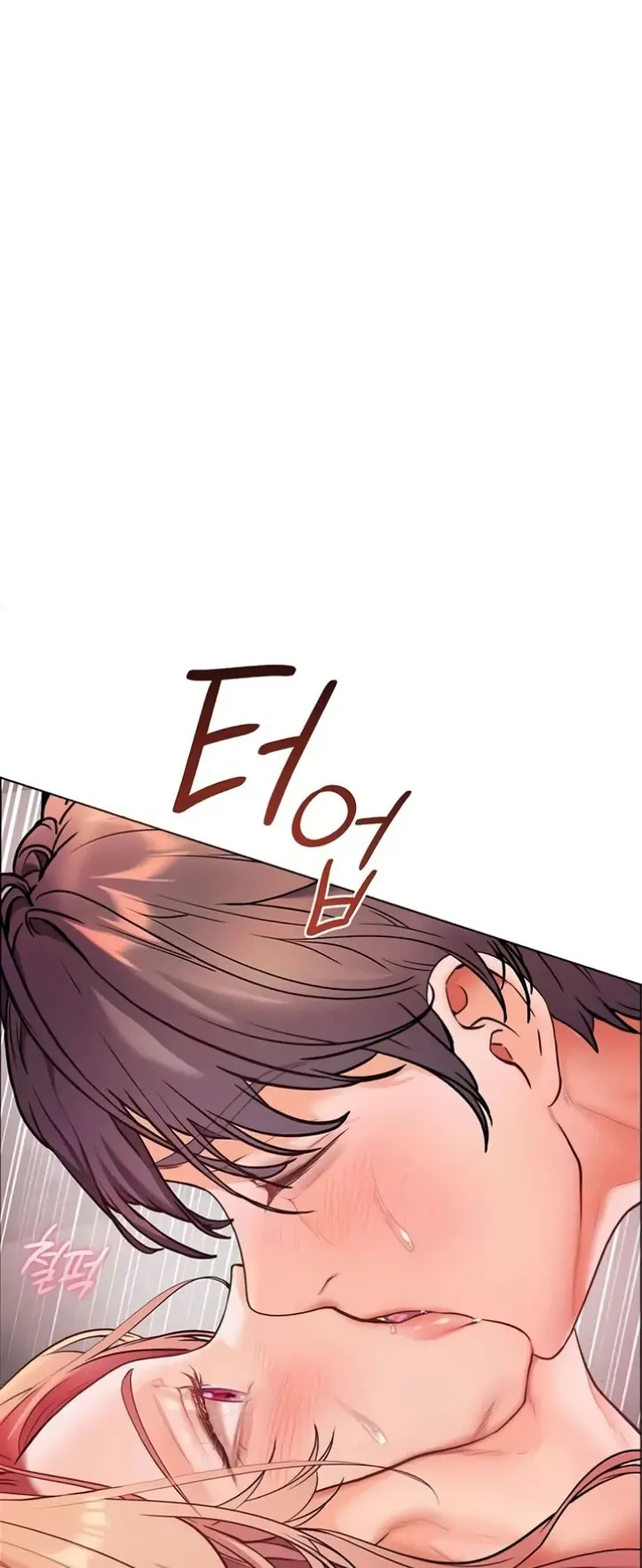 image-komik-the-teachers-efforts-chapter-21-0/66