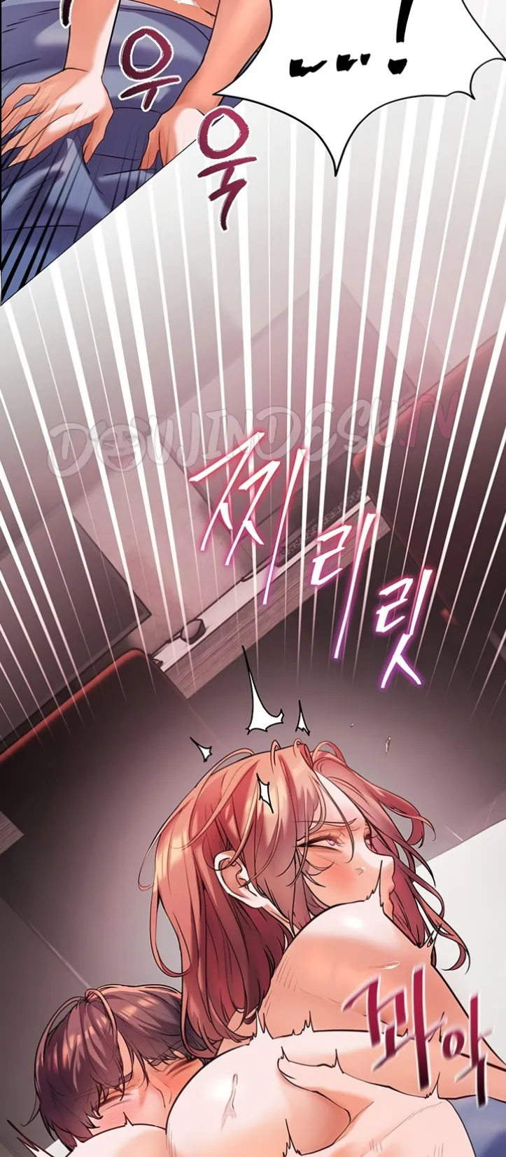 image-komik-the-teachers-efforts-chapter-21-53/66