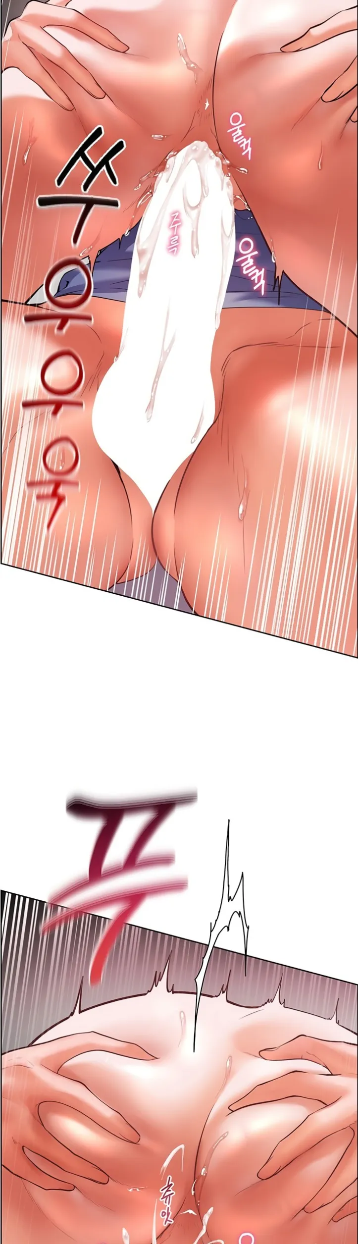 image-komik-the-teachers-efforts-chapter-21-57/66