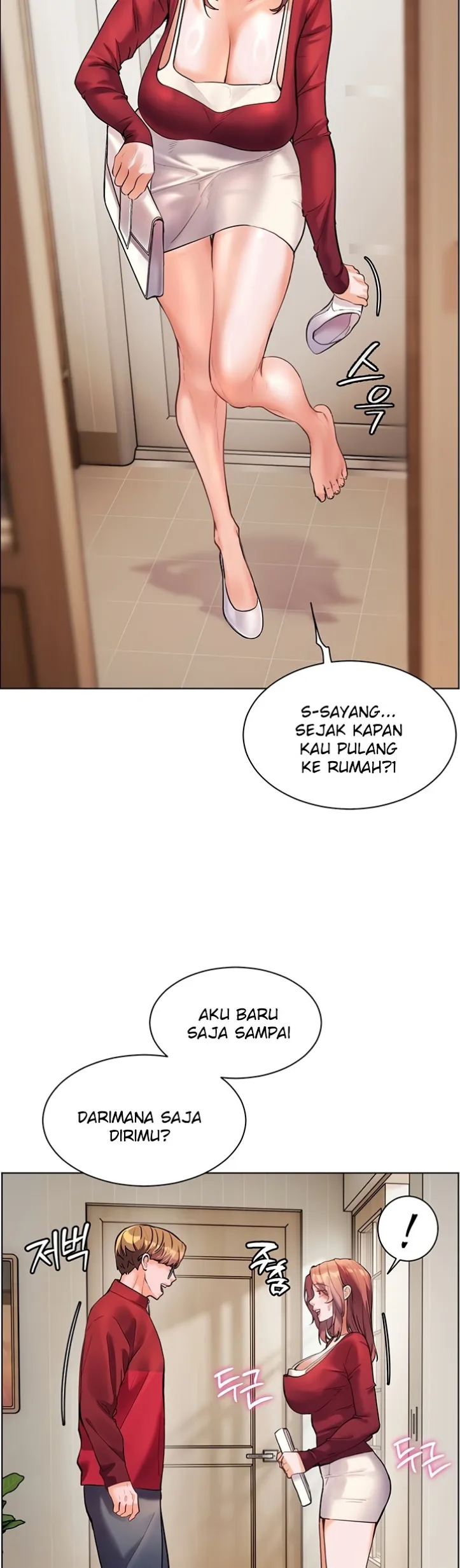 image-komik-the-teachers-efforts-chapter-21-62/66
