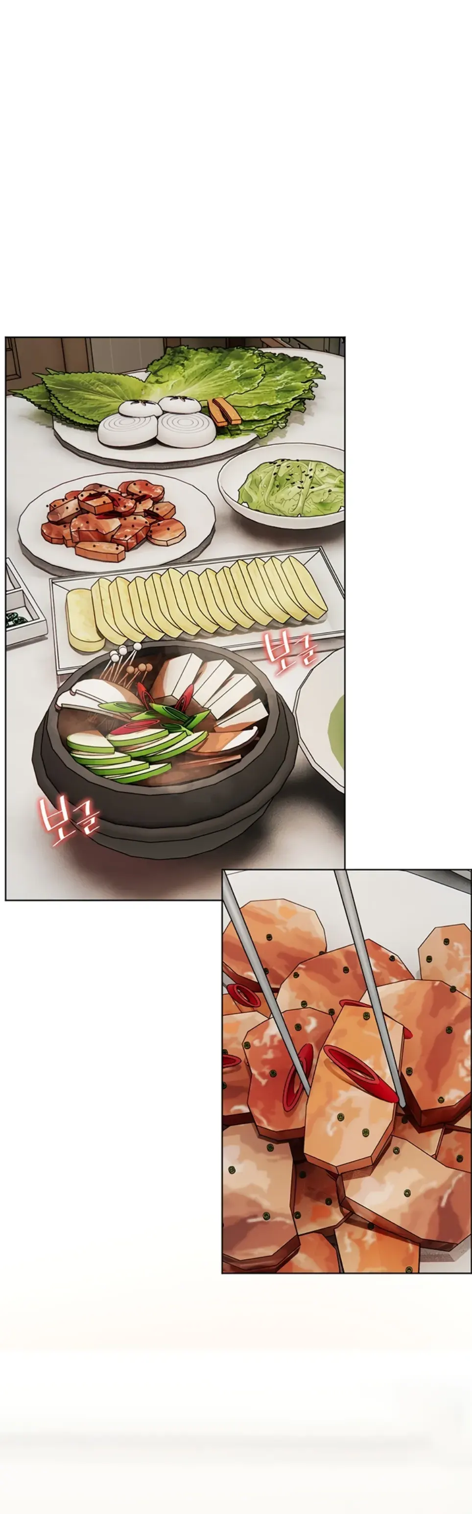 image-komik-the-teachers-efforts-chapter-22-16/57