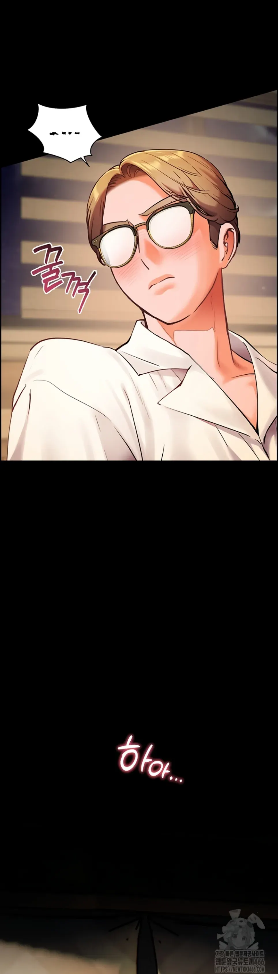 image-komik-the-teachers-efforts-chapter-22-28/57