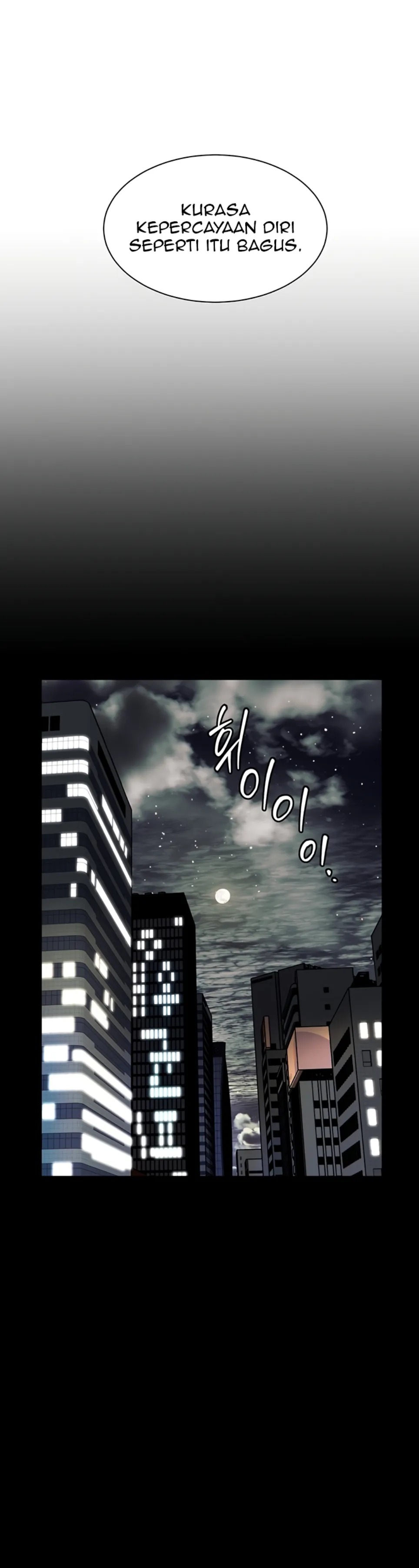 image-komik-the-teachers-efforts-chapter-25-46/53