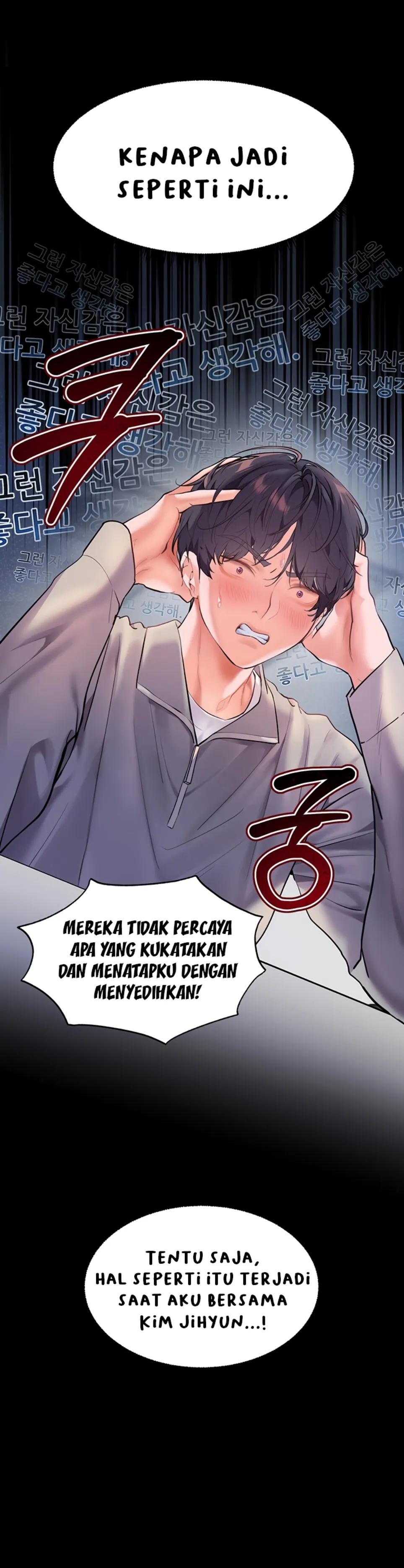 image-komik-the-teachers-efforts-chapter-25-47/53