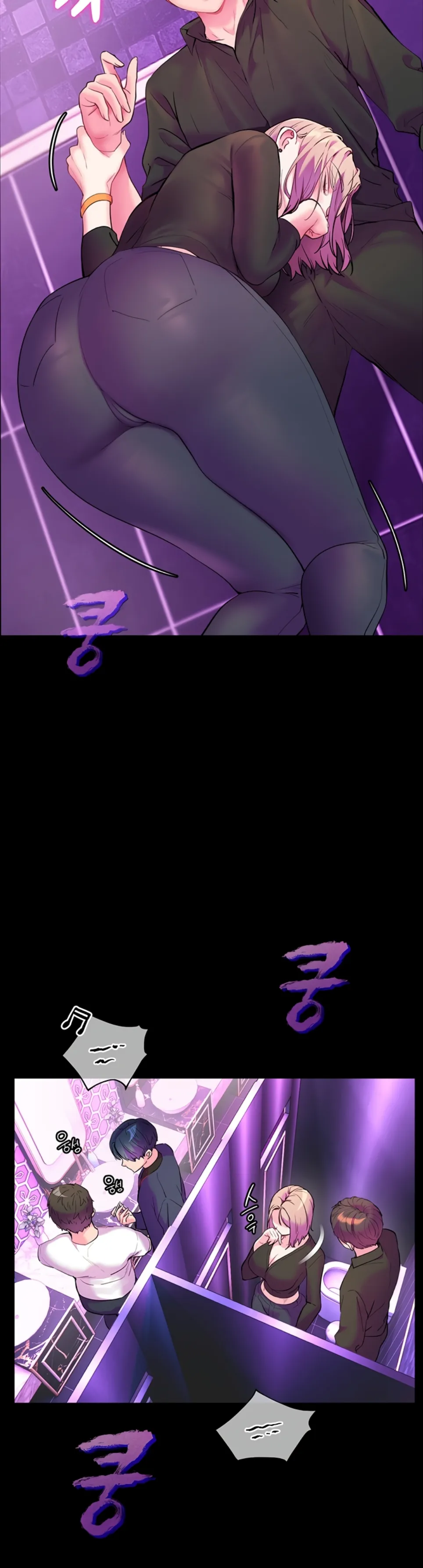 image-komik-the-teachers-efforts-chapter-27-22/44