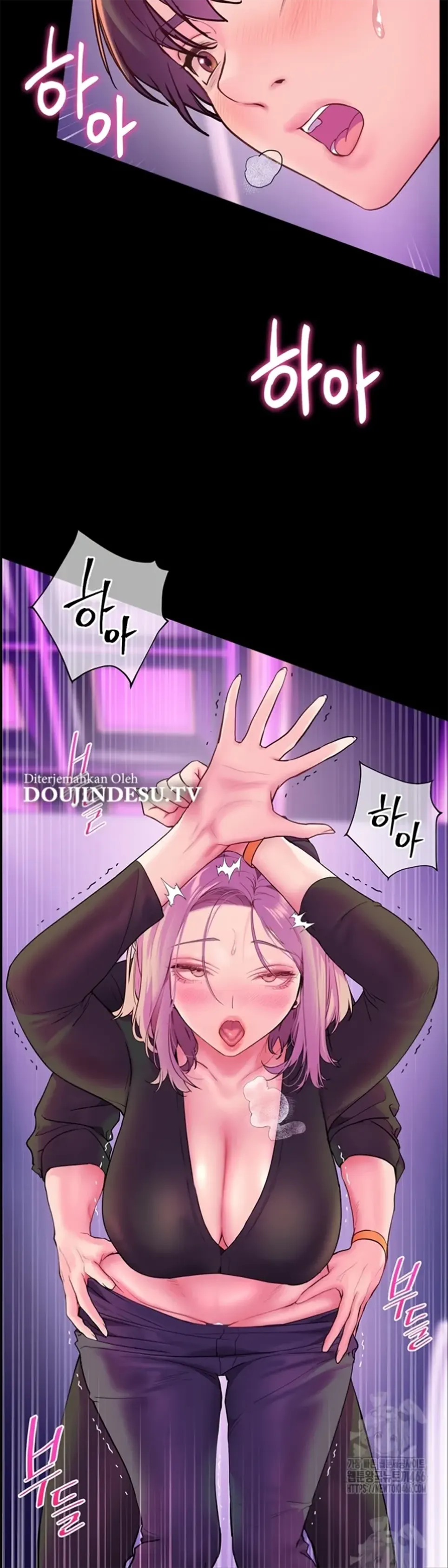 image-komik-the-teachers-efforts-chapter-27-29/44