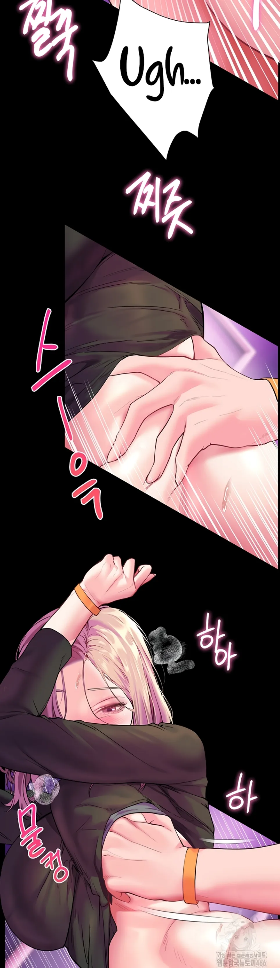 image-komik-the-teachers-efforts-chapter-27-37/44