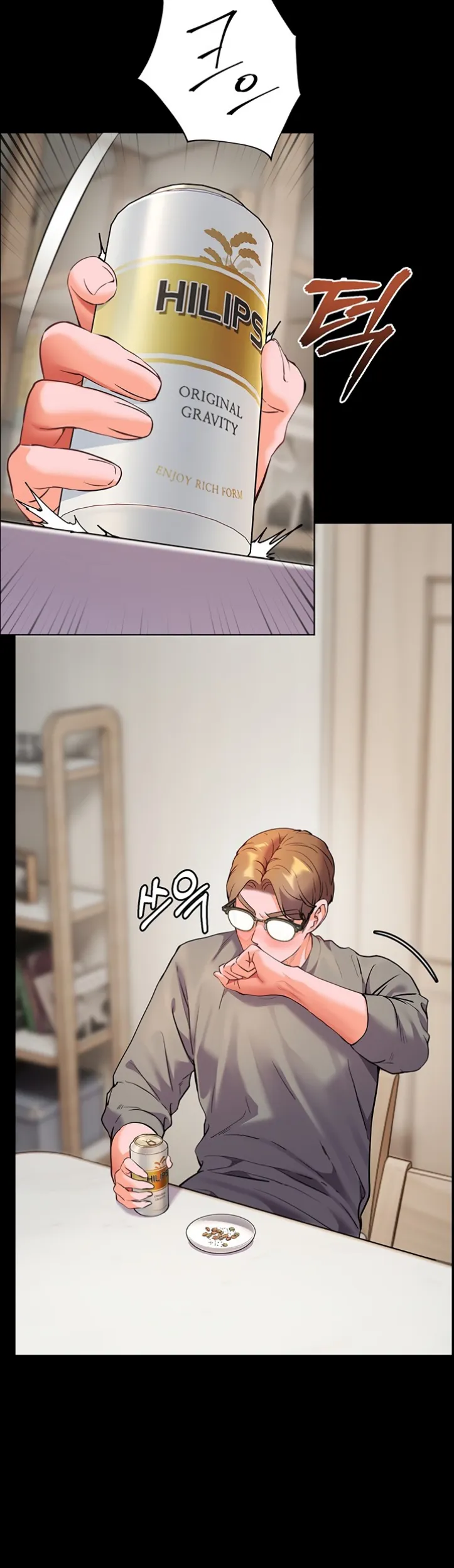 image-komik-the-teachers-efforts-chapter-39-29/53