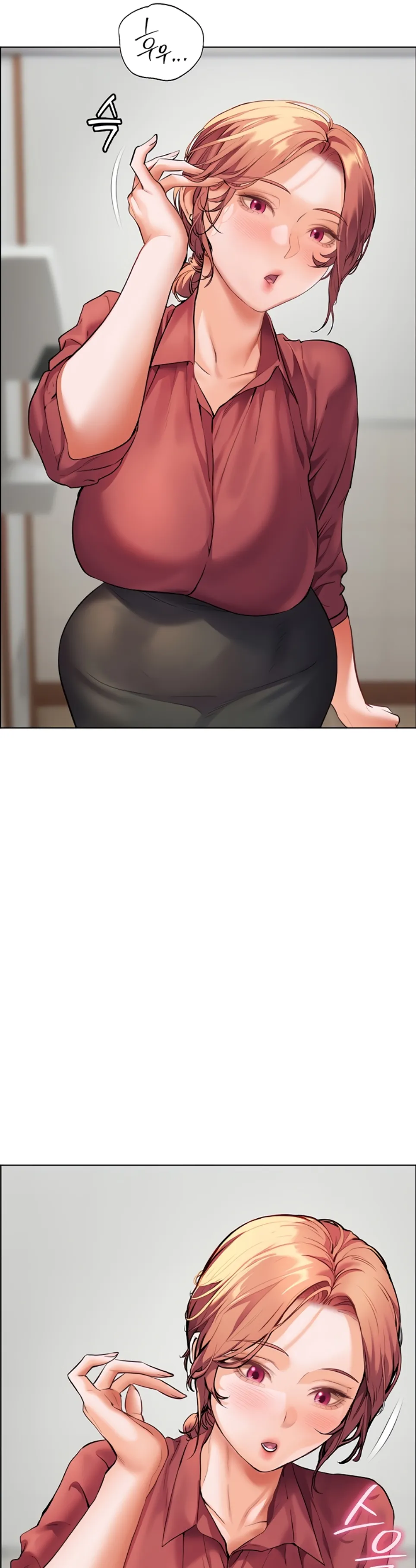 image-komik-the-teachers-efforts-chapter-42-14/46