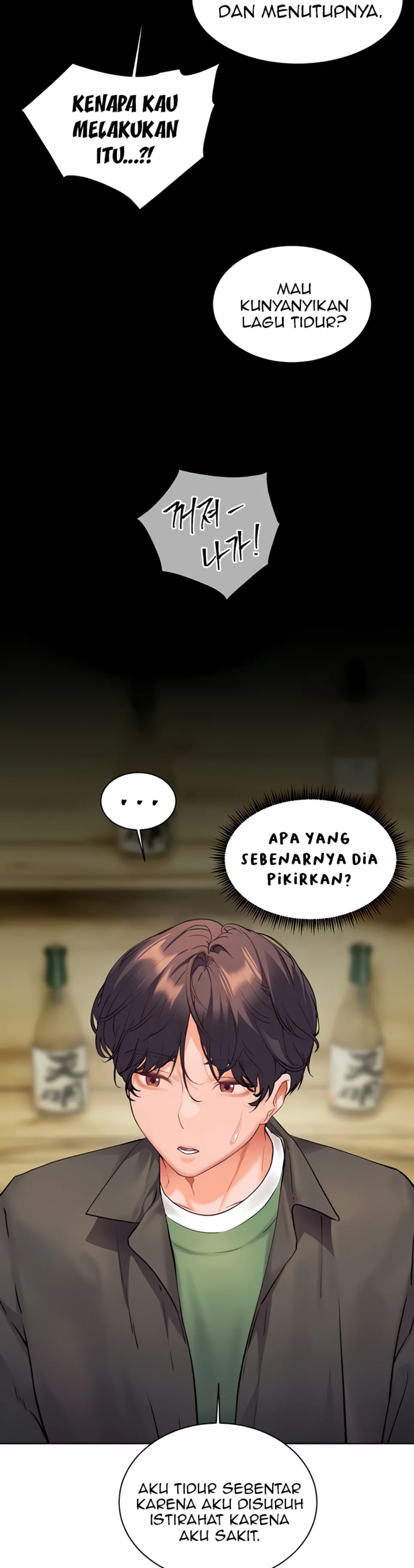 image-komik-the-teachers-efforts-chapter-42-31/46