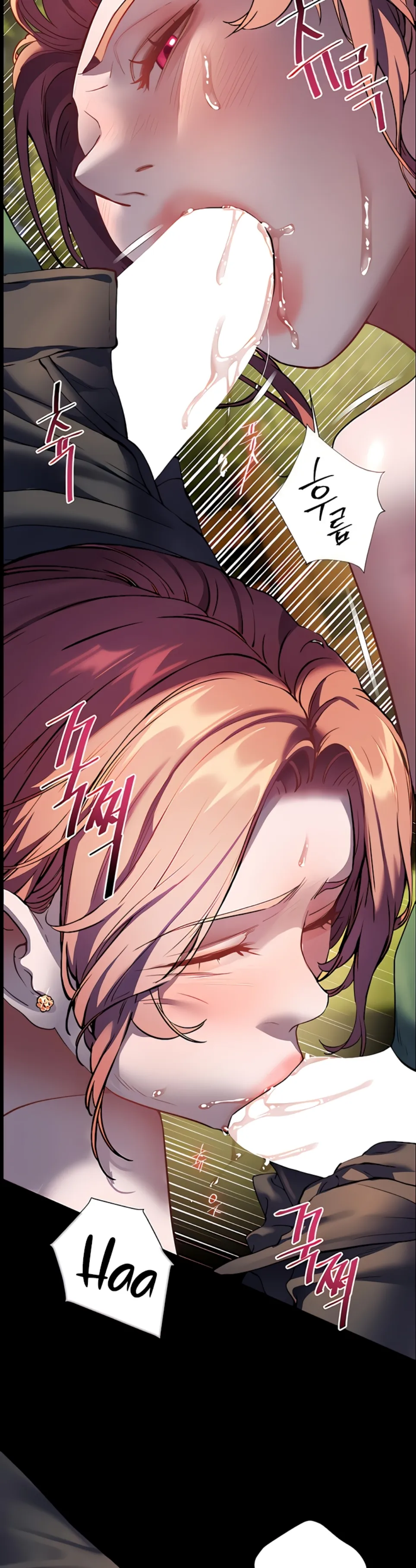 image-komik-the-teachers-efforts-chapter-46-26/54