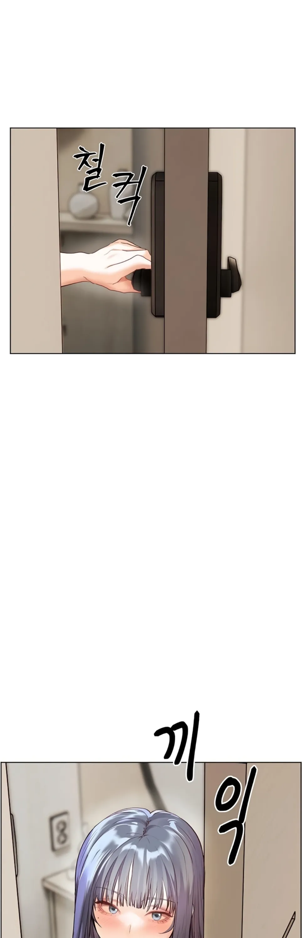 image-komik-the-teachers-efforts-chapter-56-46/51