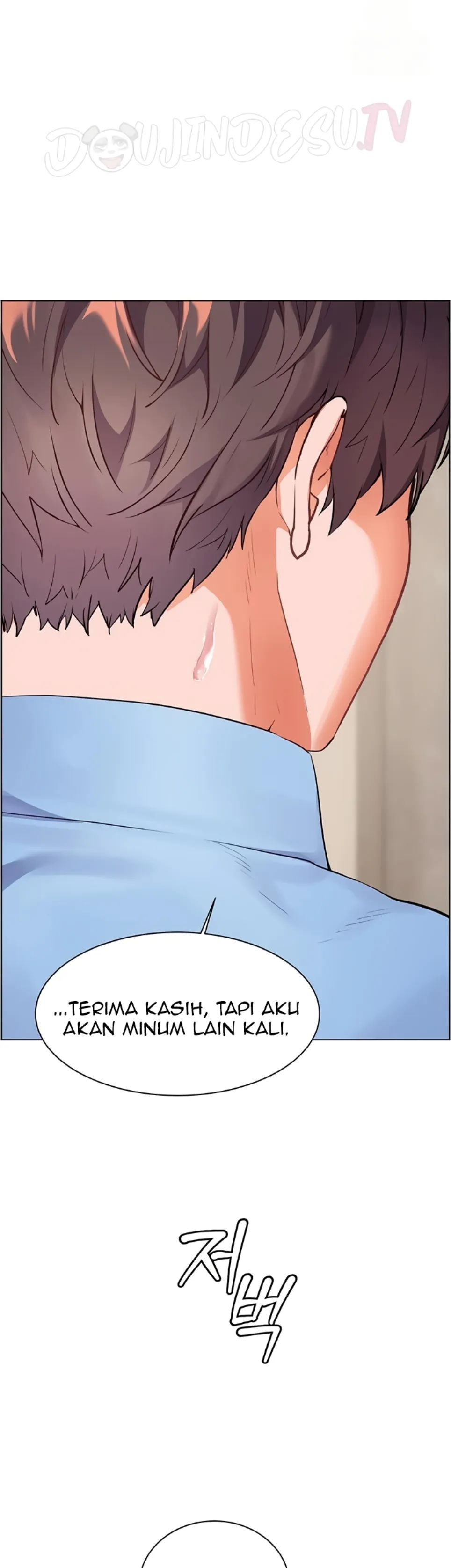 image-komik-the-teachers-efforts-chapter-59-43/65