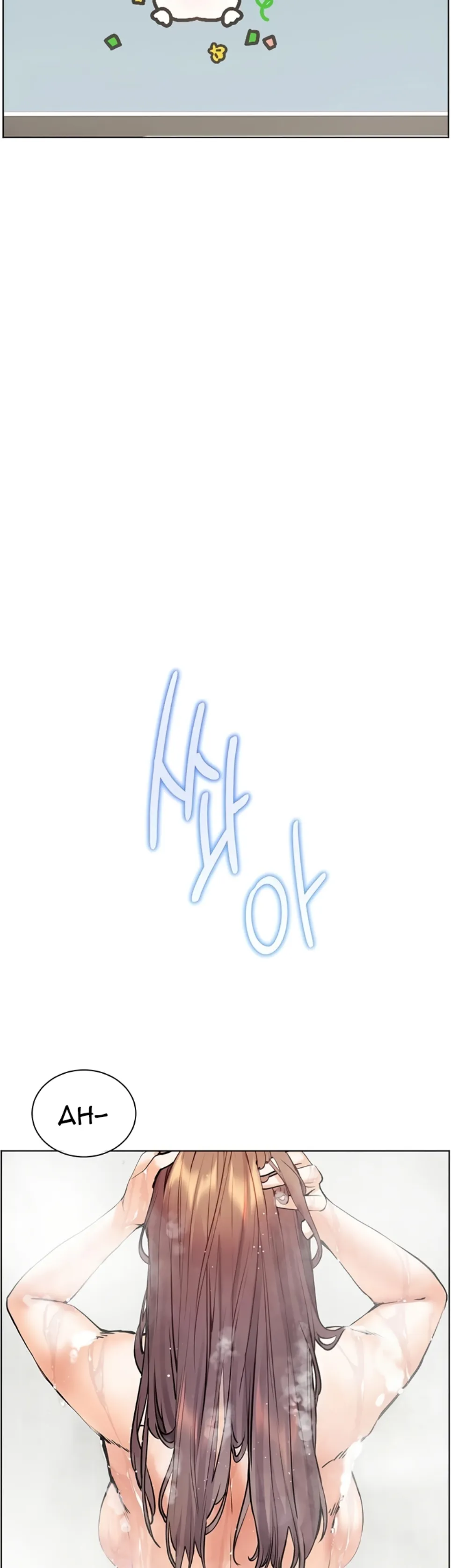 image-komik-the-teachers-efforts-chapter-59-52/65