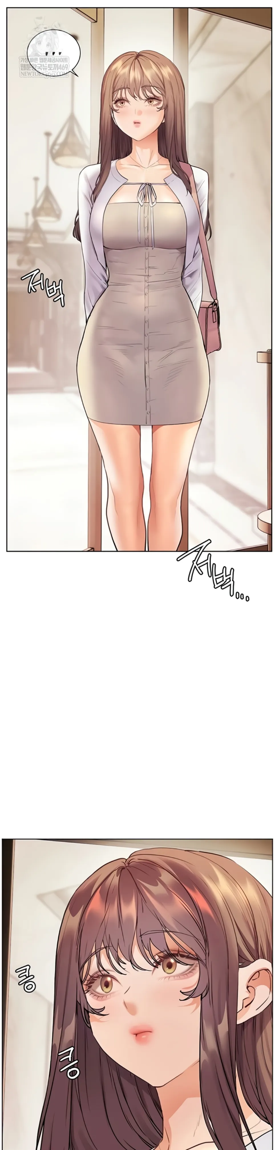 image-komik-the-teachers-efforts-chapter-79-24/44