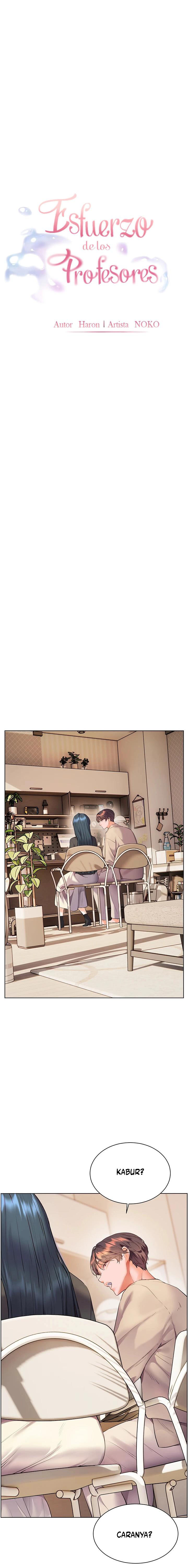 image-komik-the-teachers-efforts-chapter-82-1/14