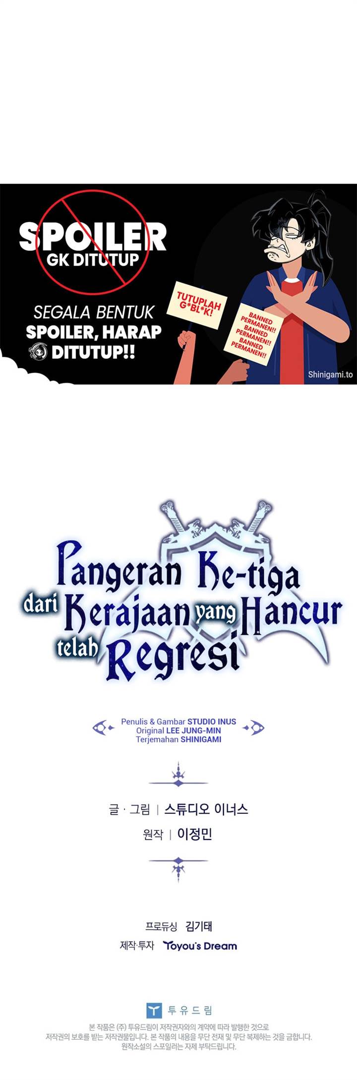 image-komik-the-third-prince-of-the-fallen-kingdom-has-regressed-chapter-18-21/22