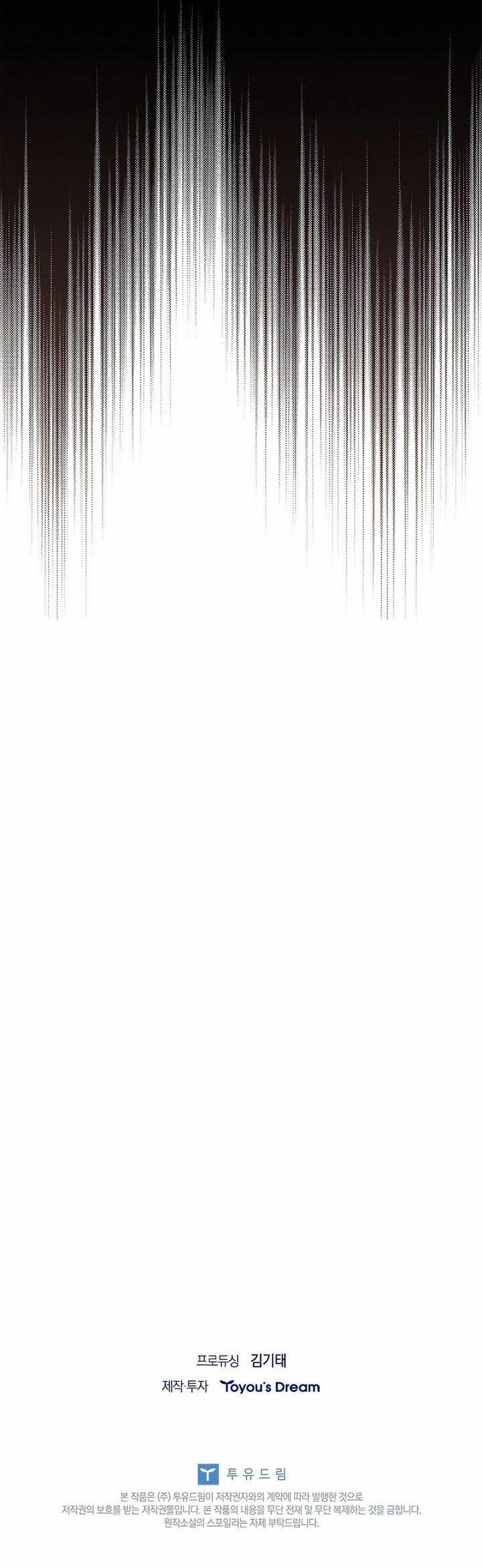 image-komik-the-third-prince-of-the-fallen-kingdom-has-regressed-chapter-21-41/42