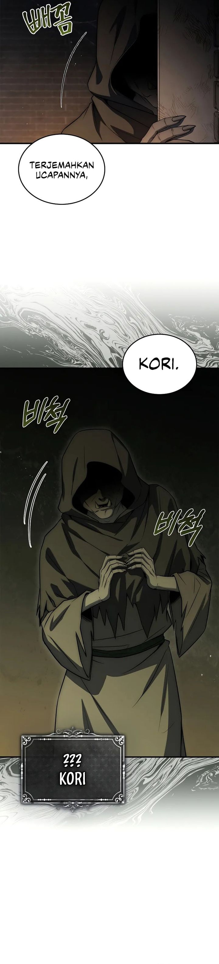 image-komik-the-third-prince-of-the-fallen-kingdom-has-regressed-chapter-22-3/44