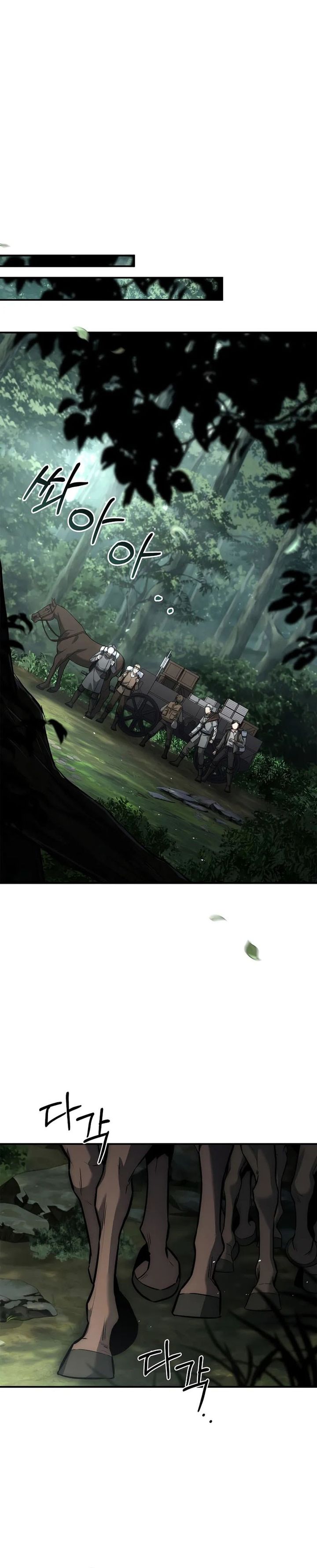 image-komik-the-third-prince-of-the-fallen-kingdom-has-regressed-chapter-22-40/44