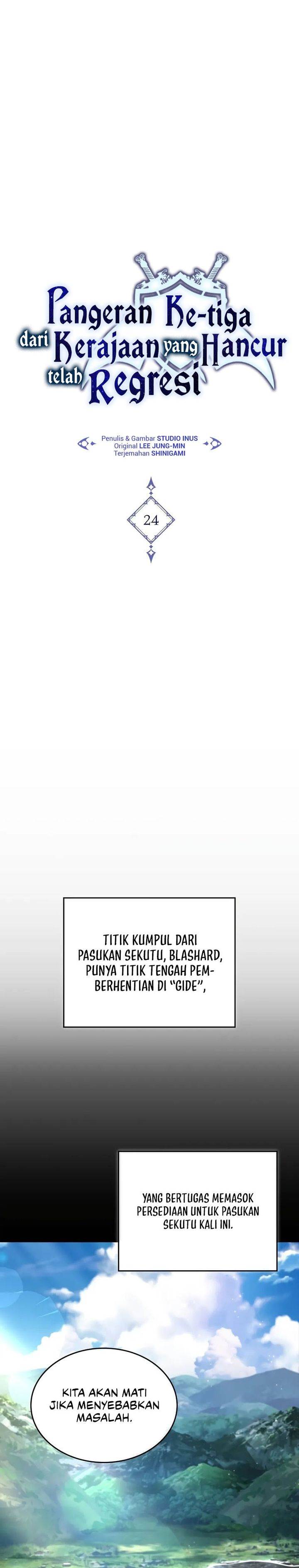 image-komik-the-third-prince-of-the-fallen-kingdom-has-regressed-chapter-24-2/42