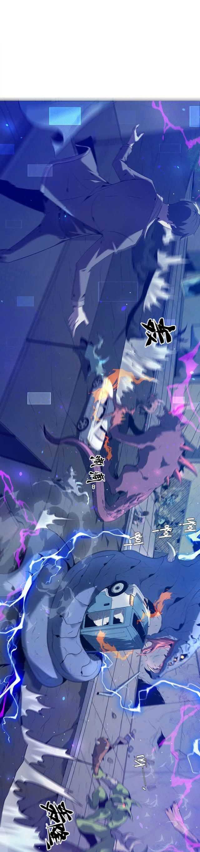 image-komik-the-top-player-returns-chapter-1-31/51