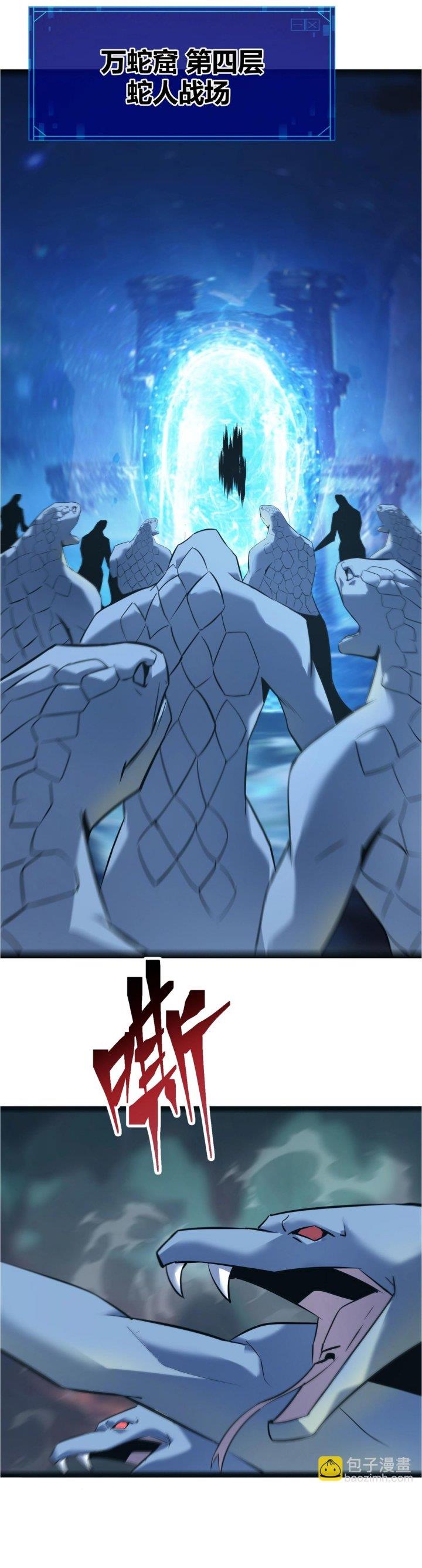 image-komik-the-top-player-returns-chapter-16-10/27