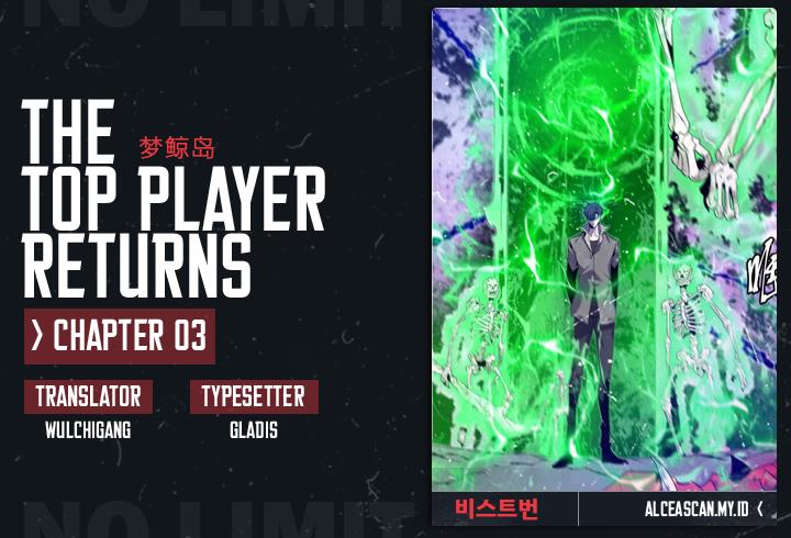 image-komik-the-top-player-returns-chapter-3-0/61