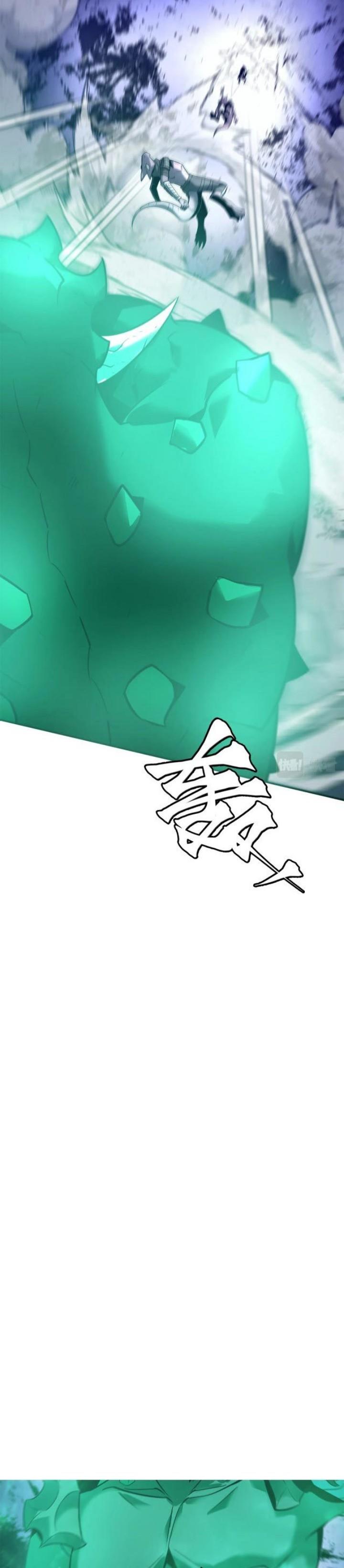 image-komik-the-top-player-returns-chapter-5-28/35