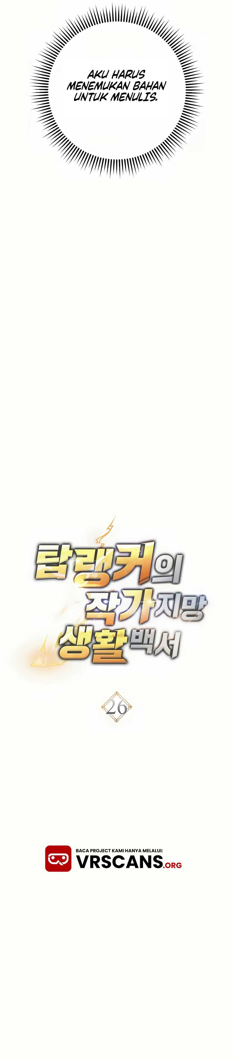 image-komik-the-top-rankers-aspiring-writer-life-manual-chapter-26-11/39