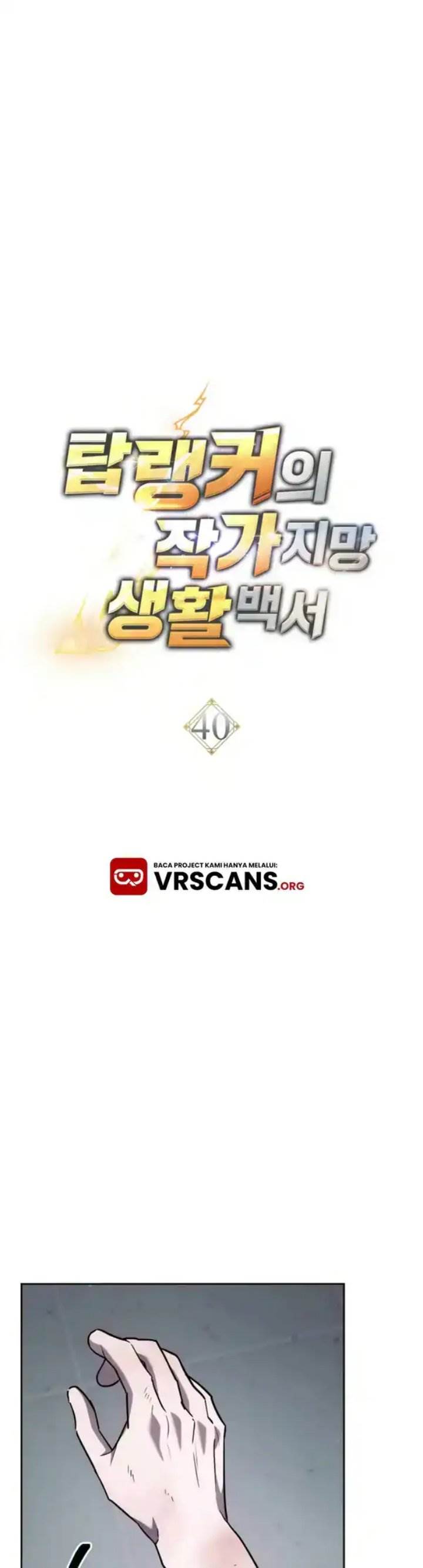 image-komik-the-top-rankers-aspiring-writer-life-manual-chapter-40-6/58