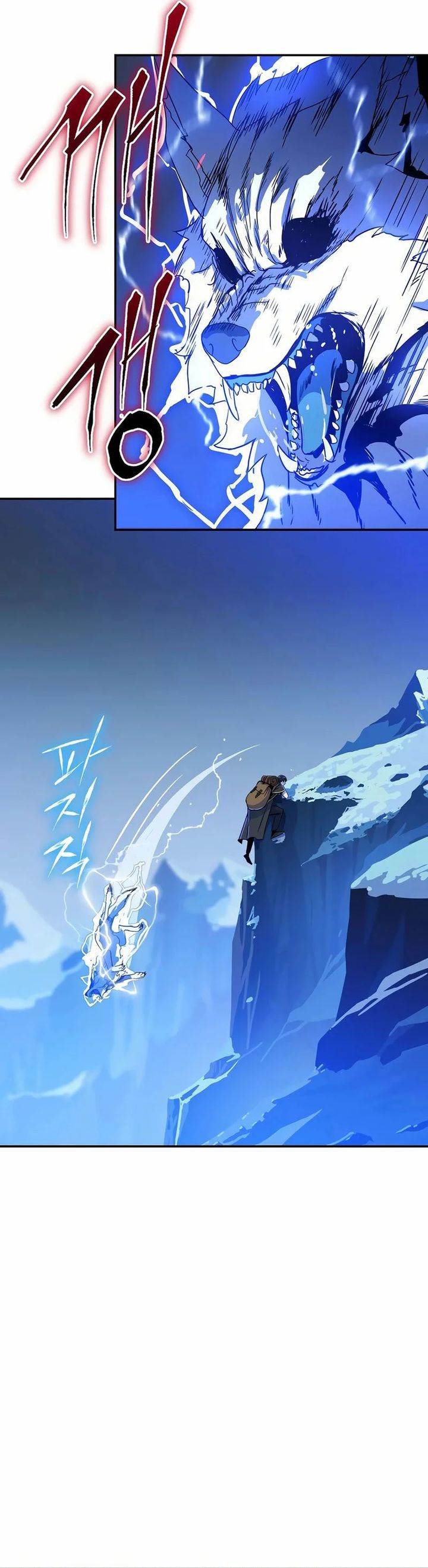 image-komik-the-turn-bound-mage-chapter-38-20/42