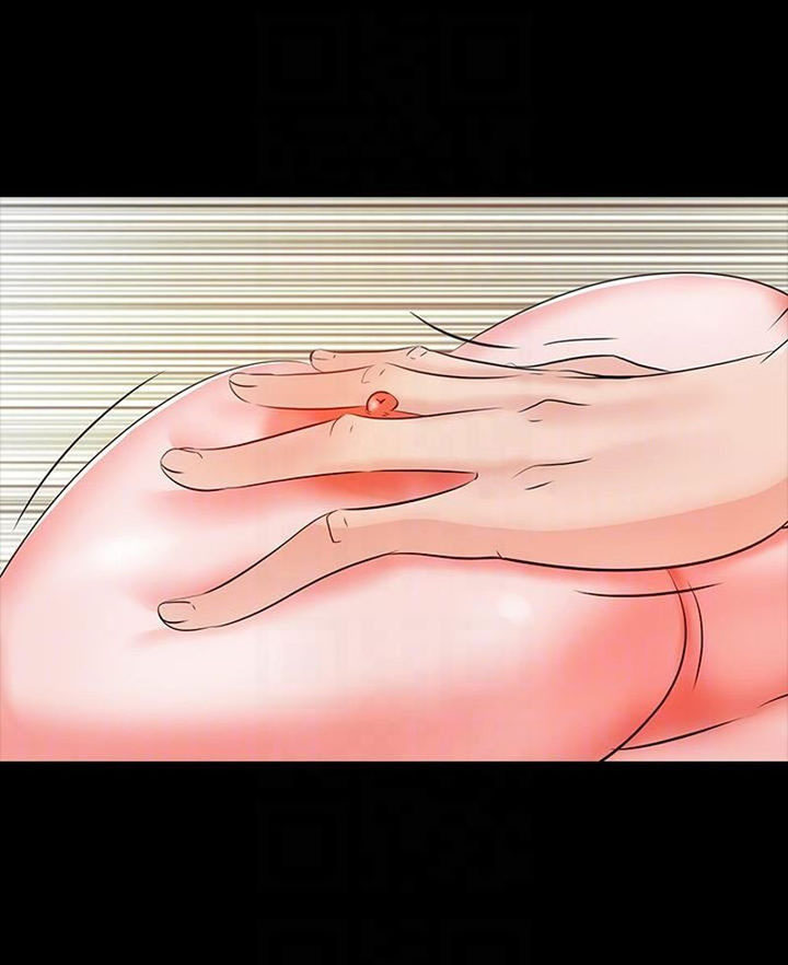 image-komik-the-tutor-chapter-12-15/93