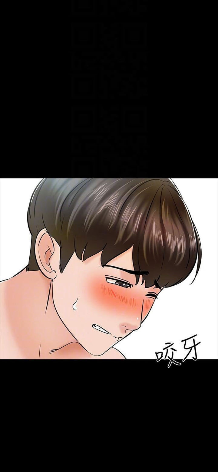 image-komik-the-tutor-chapter-12-30/93