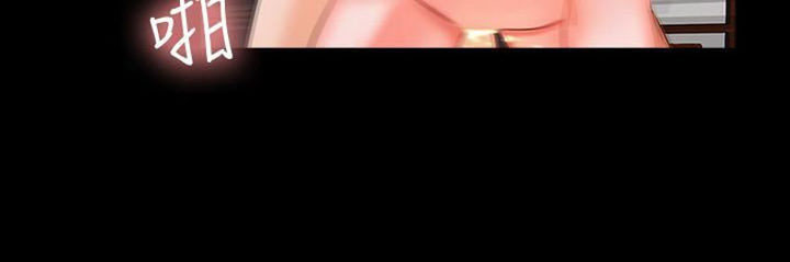 image-komik-the-tutor-chapter-12-32/93