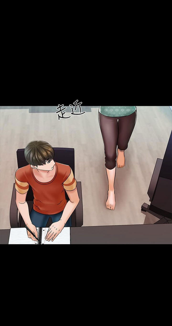 image-komik-the-tutor-chapter-12-58/93