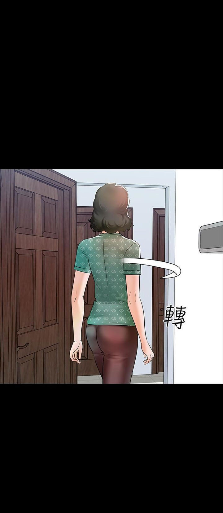 image-komik-the-tutor-chapter-12-65/93