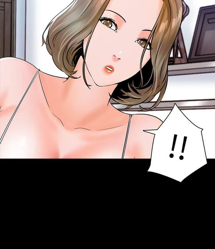 image-komik-the-tutor-chapter-12-79/93