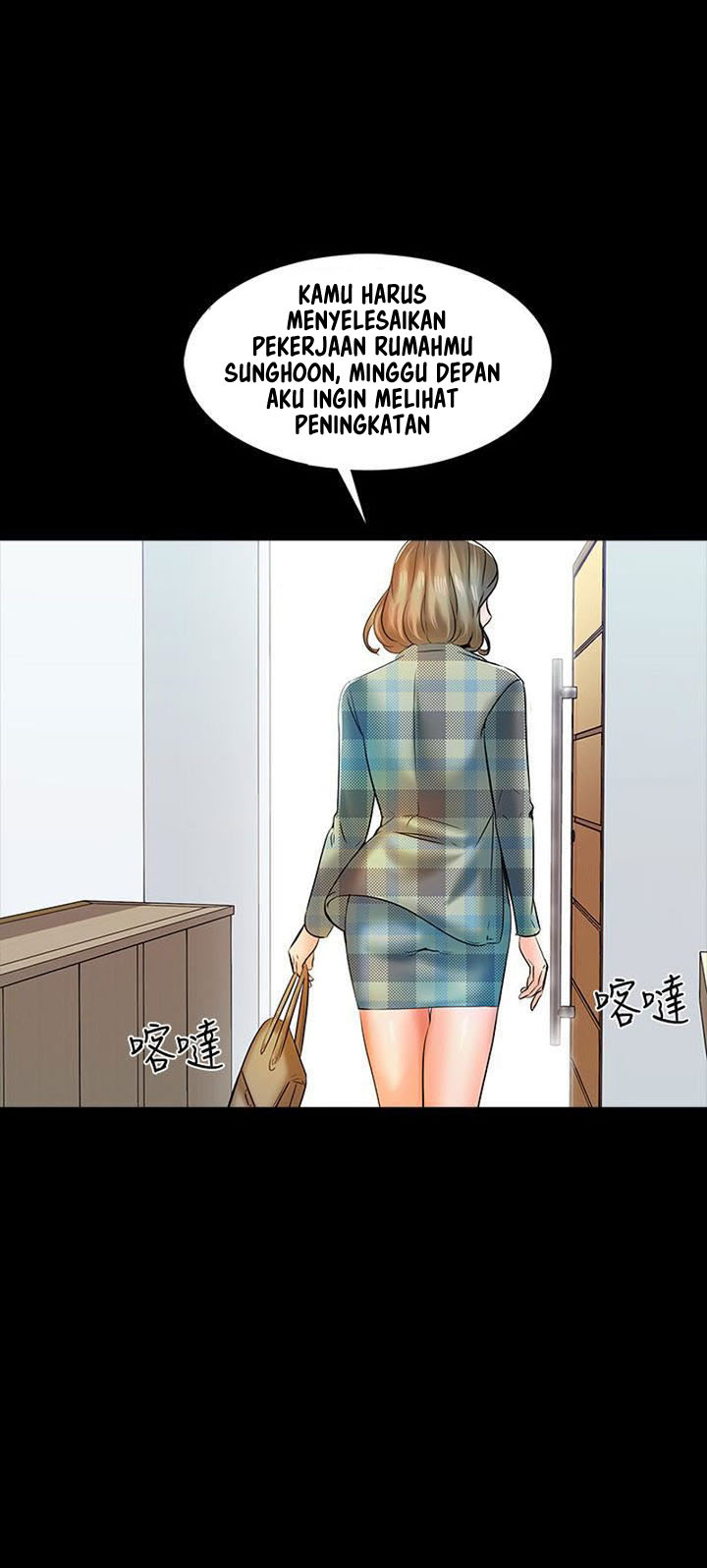 image-komik-the-tutor-chapter-13-47/100