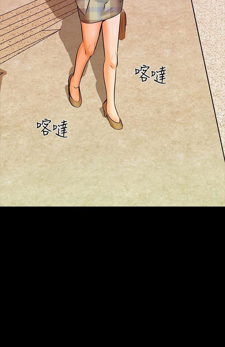 image-komik-the-tutor-chapter-13-56/100