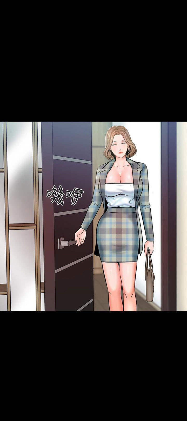 image-komik-the-tutor-chapter-13-61/100