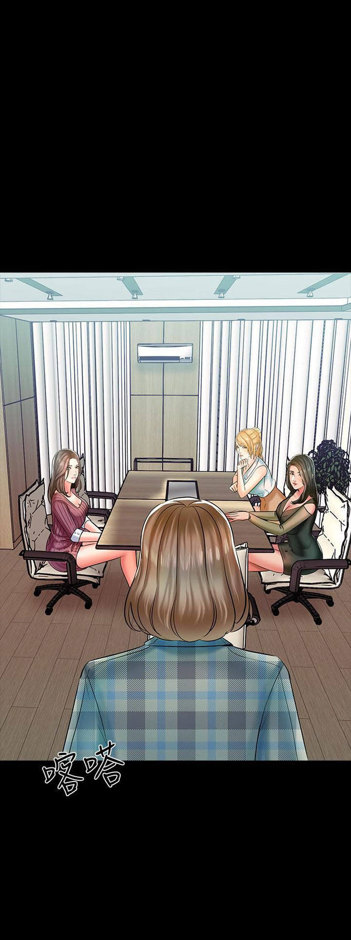 image-komik-the-tutor-chapter-13-62/100