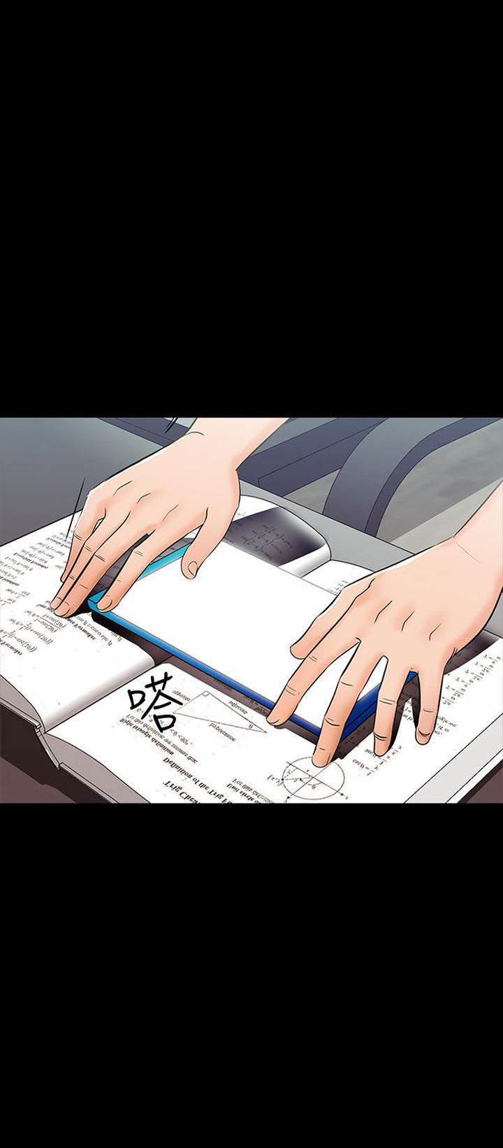 image-komik-the-tutor-chapter-13-91/100