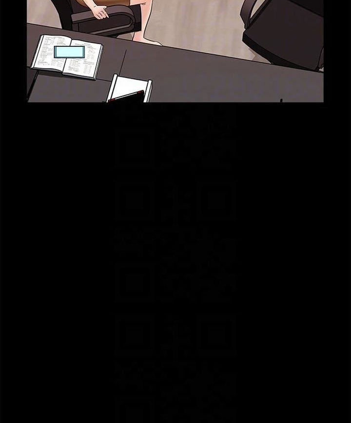 image-komik-the-tutor-chapter-14-9/127