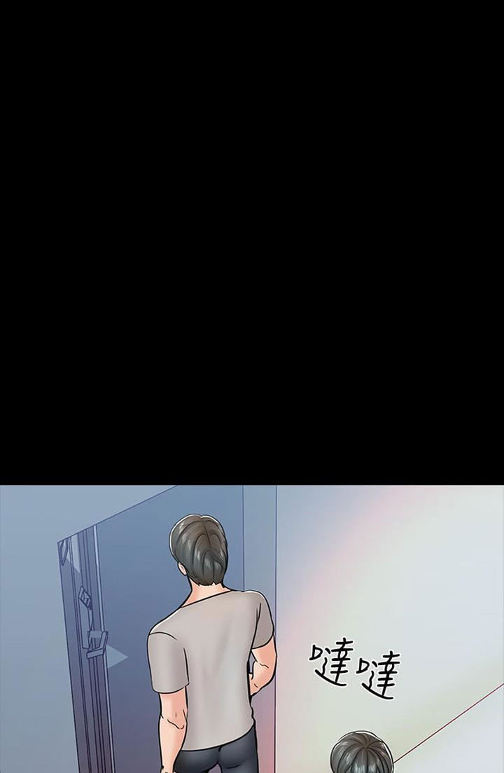 image-komik-the-tutor-chapter-14-99/127