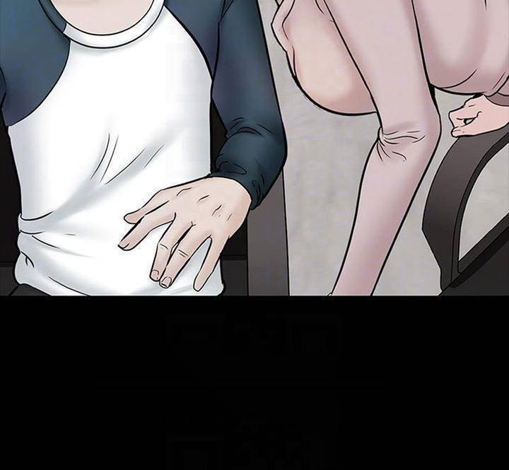 image-komik-the-tutor-chapter-15-19/137