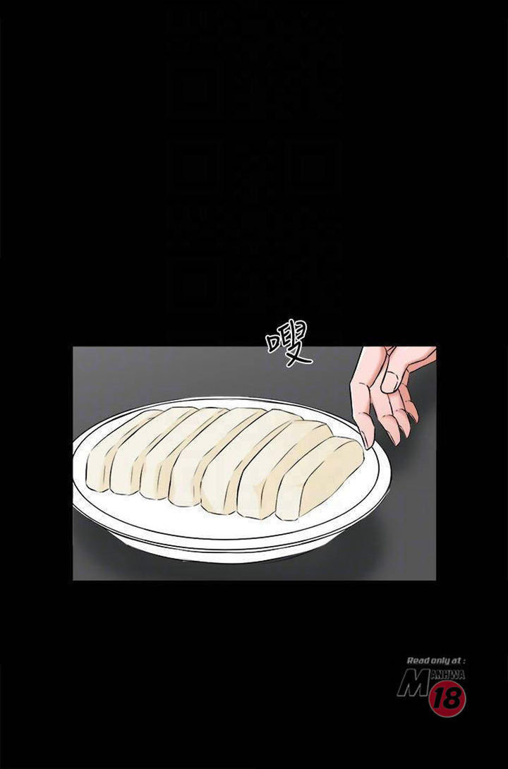 image-komik-the-tutor-chapter-15-28/137