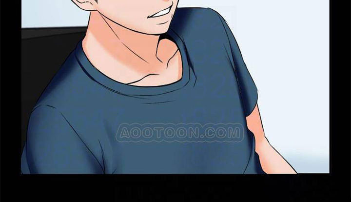 image-komik-the-tutor-chapter-15-35/137