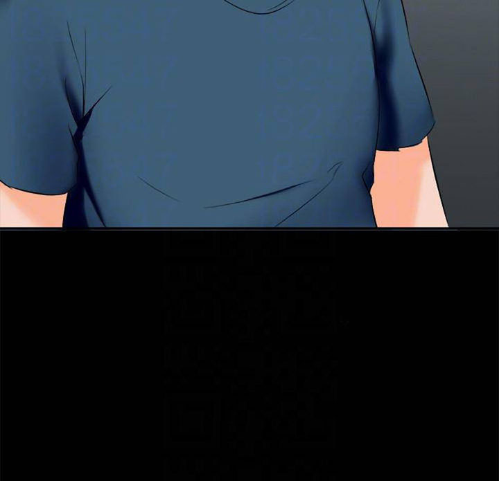 image-komik-the-tutor-chapter-15-42/137