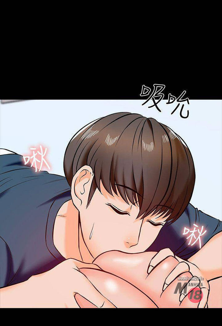 image-komik-the-tutor-chapter-15-83/137